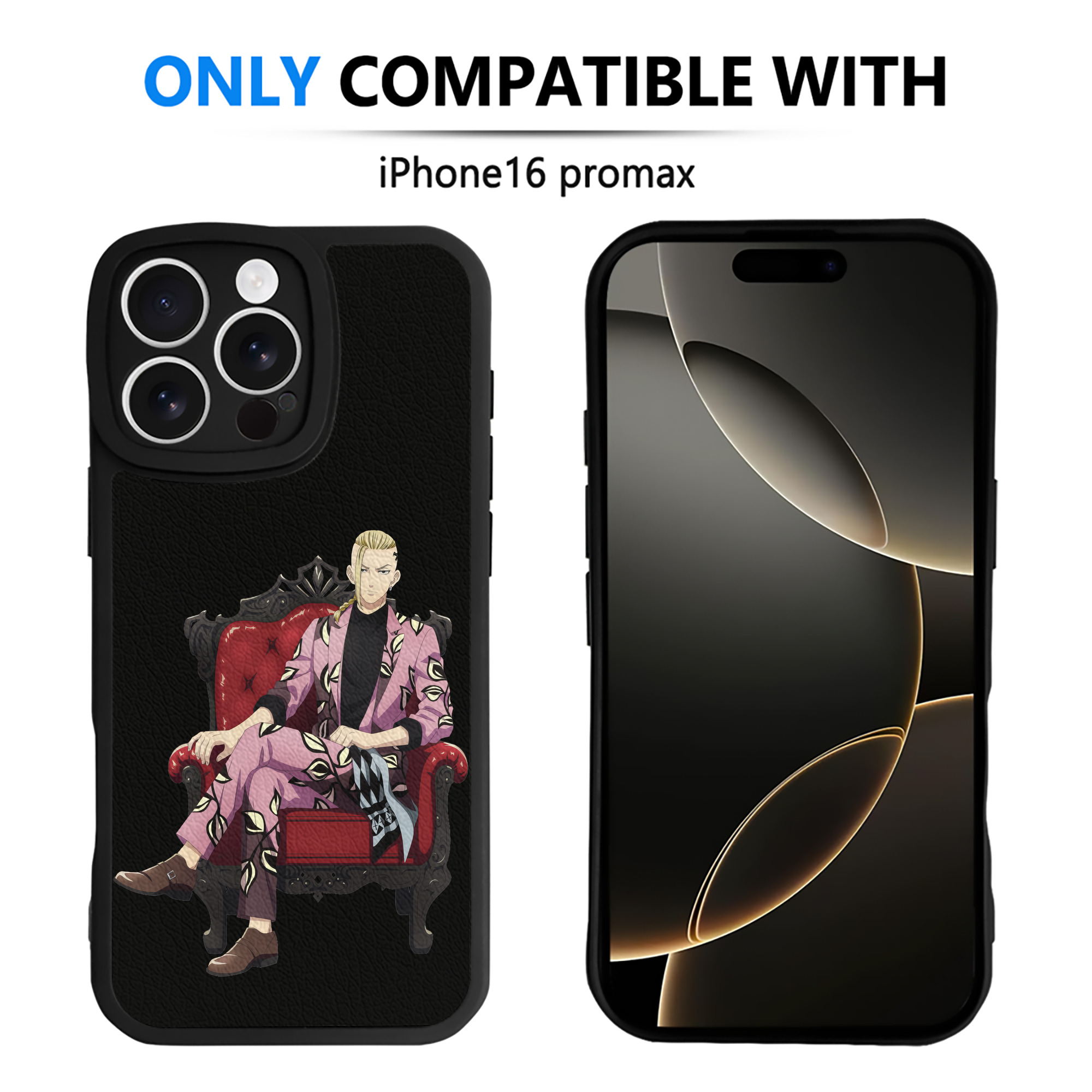 （画像用） 東京リベンジャーズ Tokyo Revengers 【iPhone 16シリーズ対応】シリコンスマホケース（レザー調） 材質：シリコン